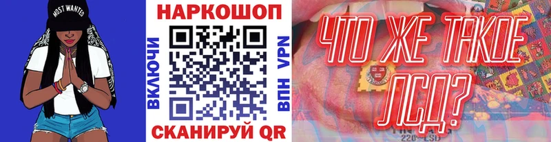 Цена Таштагол A PVP  МЕФ  Бошки Шишки 