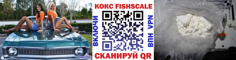 КОКАИН 97% Таштагол