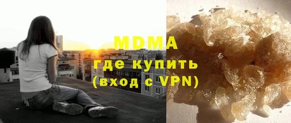кокаин премиум Алзамай