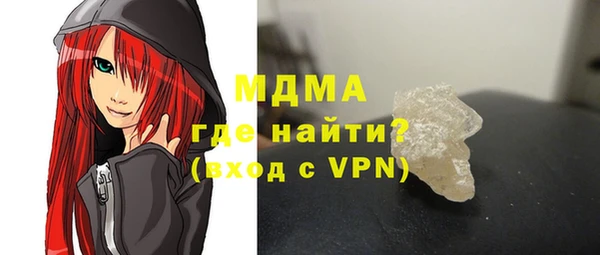 наркотики Алексин