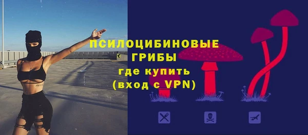 кокаин премиум Алзамай