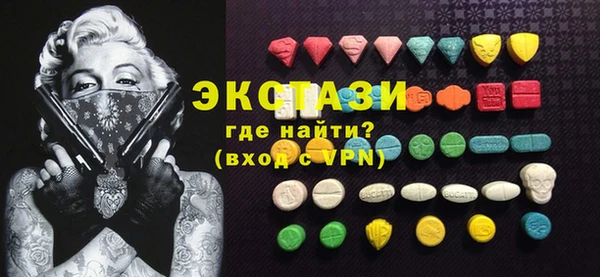 кокаин премиум Алзамай