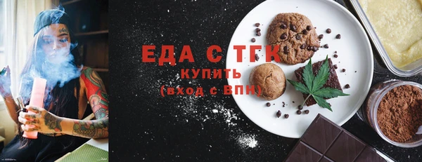 кокаин премиум Алзамай