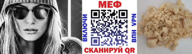 KRAKEN ссылка Таштагол МЕФ VHQ